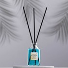 Диффузор ароматический MEDORI "Millennium scent", 50 мл, древесно-морской аромат - Фото 2