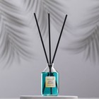 Диффузор ароматический MEDORI "Sweet dreams", 50 мл, анис и бергамот - Фото 2