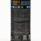 Гель для стирки текстильной обуви и кроссовок Salton CleanTech, 250 мл - Фото 2