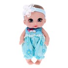 Пупс «Крошка Пупс» с аксессуарами, МИКС, в пакете - Фото 2