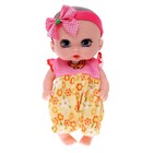 Пупс «Крошка Пупс» с аксессуарами, МИКС, в пакете - Фото 4