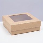 Коробка складная, крышка-дно,с окном, крафт, 15 х 15 х 5 см - Фото 1