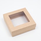 Коробка складная, крышка-дно,с окном, крафт, 15 х 15 х 5 см - Фото 2