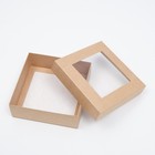 Коробка складная, крышка-дно,с окном, крафт, 15 х 15 х 5 см - Фото 3