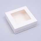 Коробка складная, крышка-дно,с окном, белая, 15 х 15 х 5 см - Фото 2