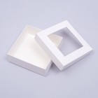 Коробка складная, крышка-дно,с окном, белая, 15 х 15 х 5 см - Фото 3