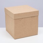Коробка складная, крышка-дно, крафт, 15 х 15 х 15 см - фото 318950235