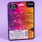 Тени для век "TIK TOK GIRL" трехцветные, 1, 36 г - Фото 2