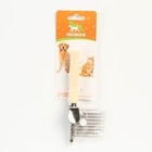 Колтунорез боковой Wood, 9 лезвий, деревянная ручка - Фото 5