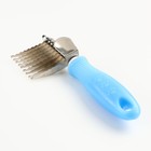 Колтунорез боковой «Комфорт» 9 лезвий, нескользящая резиновая ручка, голубой - Фото 2