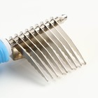 Колтунорез боковой «Комфорт» 9 лезвий, нескользящая резиновая ручка, голубой - Фото 3