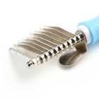 Колтунорез боковой «Комфорт» 9 лезвий, нескользящая резиновая ручка, голубой - Фото 4