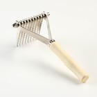 Колтунорез-грабли Wood, 9 лезвий, деревянная ручка - Фото 2
