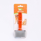 Пуходерка "Лапки" малая с каплями, 6 х 12 см, оранжевая - фото 809222387