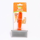 Пуходёрка «Лапки» средняя, 9×12 см, с каплями, оранжевая - Фото 5