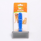 Пуходёрка «Лапки» средняя, 9×12 см, с каплями, синяя - фото 67925360