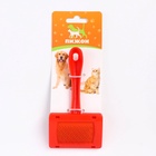 Пуходерка без капель изогнутая, малая, 7 х 14 см, красная - фото 809222391