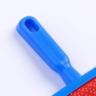 Пуходерка полукруглая средняя с каплями, 10×13 см, синяя - Фото 4