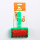 Пуходерка полукруглая средняя с каплями, 10×13 см, зелёная - Фото 5