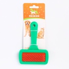 Пуходёрка "Симпл" с каплями, с пластиковой ручкой 9,2 х 13,2 см, зелёная - фото 809222394