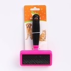 Пуходёрка, 10×16 см, без капель, прорезиненная ручка, чёрная, розовая - Фото 5