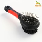 Щётка-расчёска двухсторонняя, 17.5×6.5 см, нескользящая ручка, чёрно-красная - Фото 1