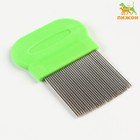 Расчёска-гребешок, 8×5.5 см, с длинными зубьями, зелёная - Фото 1