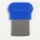 Расческа-гребешок с длинными зубьями, 8 х 5,5 см, синяя - фото 8619335