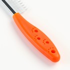 Расчёска для шерсти «Лапки», 20.5×3 см, с зубьями разной длины, оранжевая - Фото 4