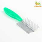 Расчёска двухсторонняя "Лапки" с прямыми зубьями, пластиковая ручка, зелёная - фото 318950515