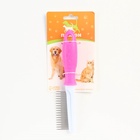 Расчёска для шерсти «Комфорт», 21×4 см, с заострёнными зубьями разной длины, нескользящая ручка, розовая - фото 67925366