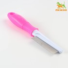 Расчёска "Комфорт" с частыми зубьями, нескользящая ручка, 21 х 3,5 см, розовая - Фото 1