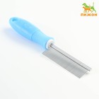 Расчёска "Комфорт" с прямыми зубьями, нескользящая ручка, 21,5 х 3 см, голубая - фото 2112869