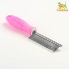 Расчёска "Комфорт" с прямыми зубьями, нескользящая ручка, 21,5 х 3 см, розовая - фото 318950540