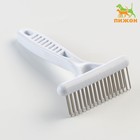 Расчёска-грабли 2-рядная, 13.5×8.8 см, белая - Фото 1