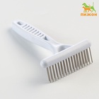Расчёска-грабли 2-рядная, 13.5×8.8 см, белая - Фото 2