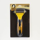 Инструмент для стриппинга двухсторонний с частые зубцы, 23×12 см, чёрно-жёлтый - Фото 4