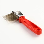 Колтунорез боковой, 9 лезвий, 6.5×17 см, красный - Фото 2