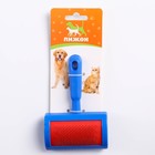 Пуходёрка, 8.5×13 см, без капель, полукруглая, синяя - Фото 5