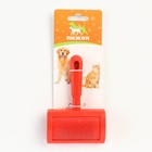 Пуходерка без капель полукруглая, 8.5×13 см, красная - Фото 5