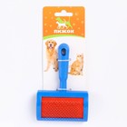 Пуходёрка малая, 8.5×13 см, полукруглая, с каплями, пластик, синяя - Фото 5