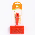 Пуходёрка малая, 8.5×13 см, полукруглая, с каплями, пластик, красная - Фото 5