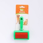 Пуходёрка малая, 8.5×13 с, полукруглая, с каплями, пластик, зелёная - Фото 5