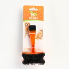 Пуходёрка «Косточка», 8.5×12.5 см, с самоочисткой, пластик, оранжевая - Фото 5