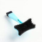 Пуходерка пластиковая «Косточка» с самоочисткой, 8.5×12.5 см, голубая - Фото 2