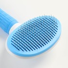 Пуходёрка с самоочисткой Пижон Premium округлая, с каплями, 10×19 см, голубая - Фото 3