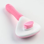 Пуходёрка с самоочисткой Пижон Premium округлая, с каплями, 10×19 см, розовая - Фото 2