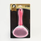 Пуходёрка с самоочисткой Пижон Premium округлая, с каплями, 10×19 см, розовая - Фото 5