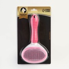 Пуходёрка Пижон Premium, 10×19 см, округлая, с самоочисткой, с каплями, пластик, розовая - Фото 6