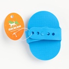 Расчёска-наладонник для вычёсывания шерсти, 13×8.5 см, с металлическими зубьями, пластик, голубая - Фото 5